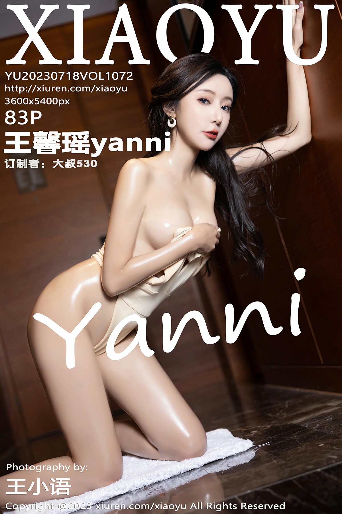 [XIAOYU语画界] 2023.07.18 VOL.1072 王馨瑶yanni-芒果图库