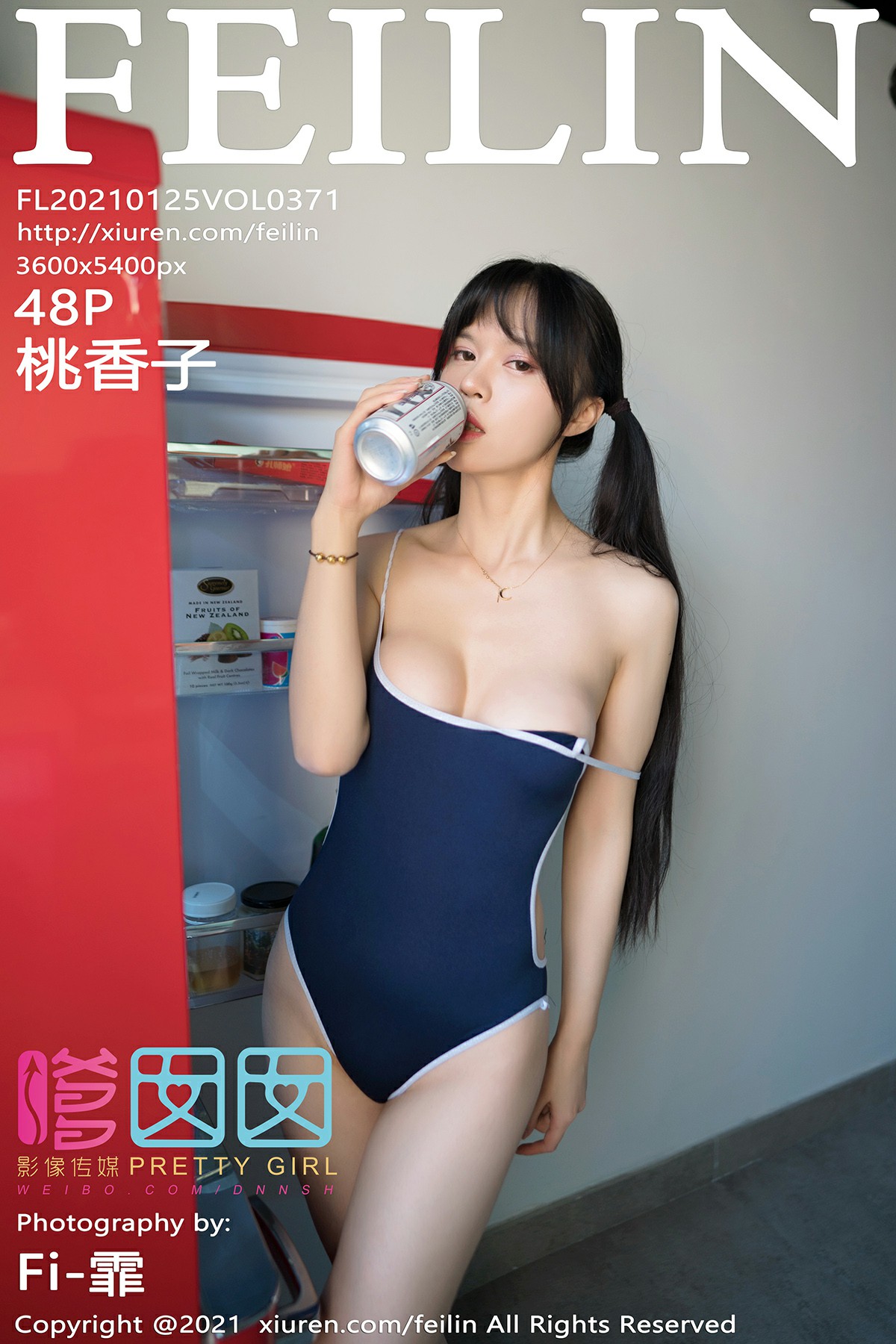 [FEILIN嗲囡囡] 2021.01.25 No.371 桃香子-芒果图库
