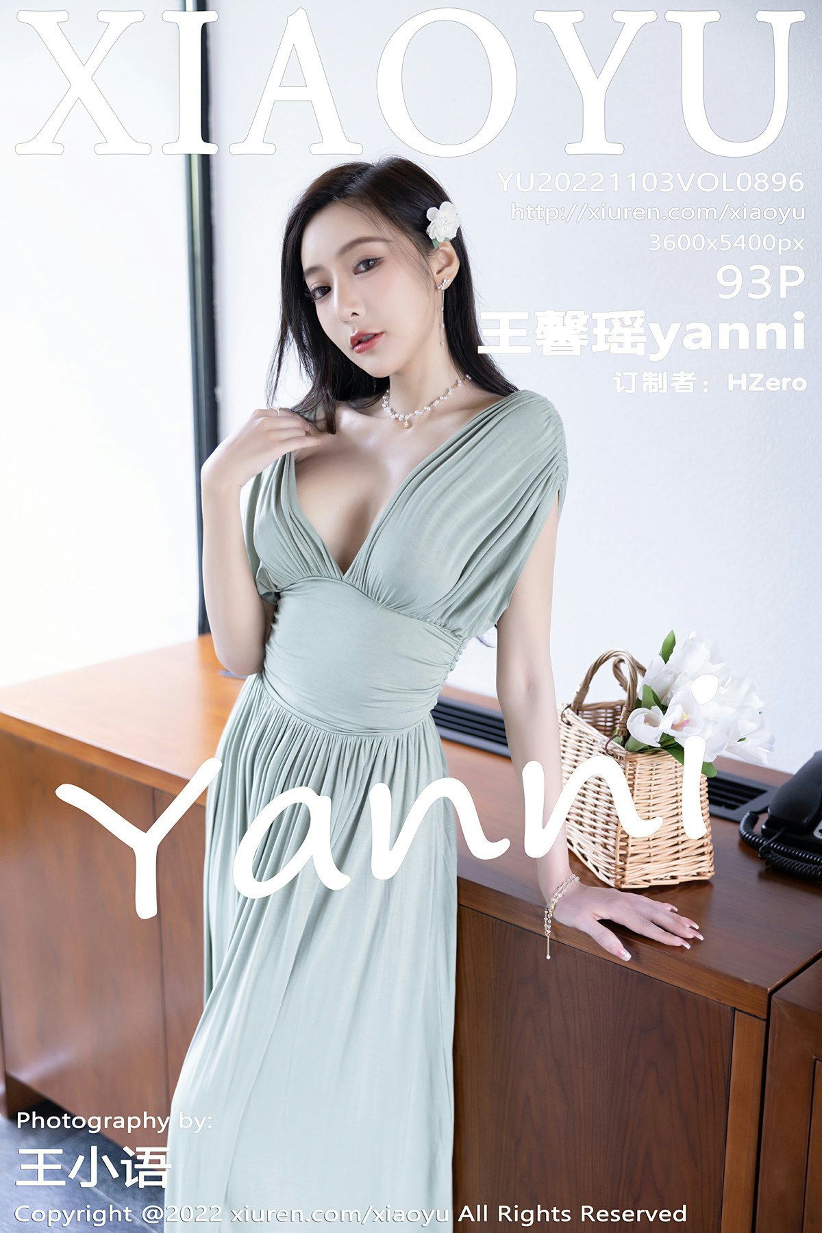 [XIAOYU语画界] 2022.11.03 VOL.896 王馨瑶yanni-芒果图库