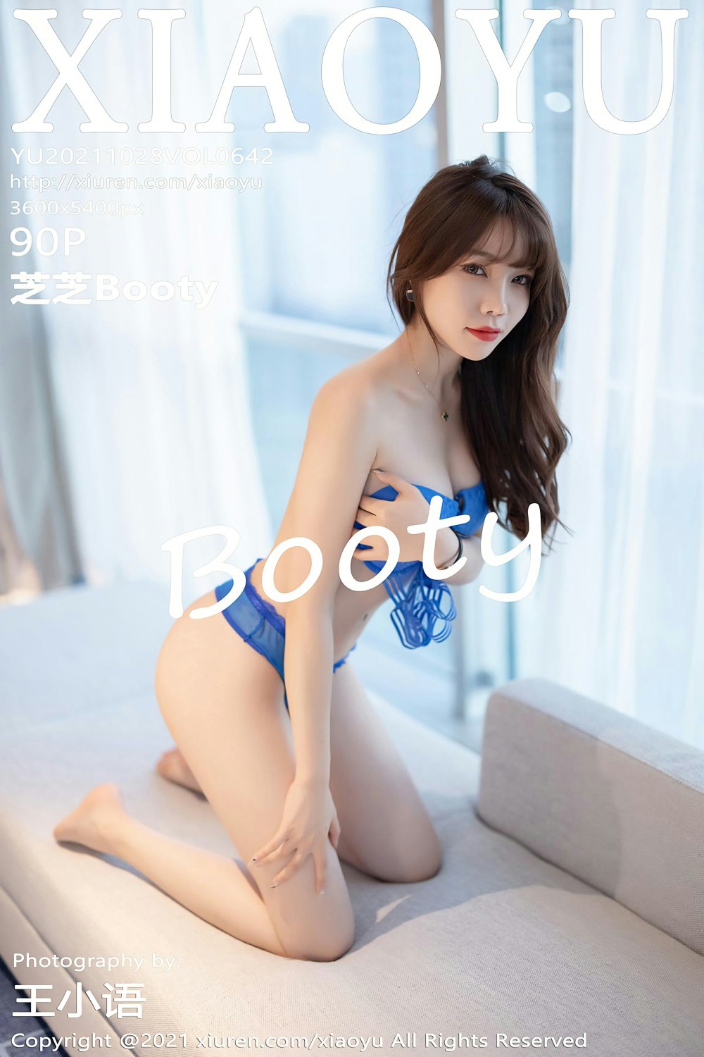[XIAOYU语画界] 2021.10.28 VOL.642 芝芝Booty-芒果图库