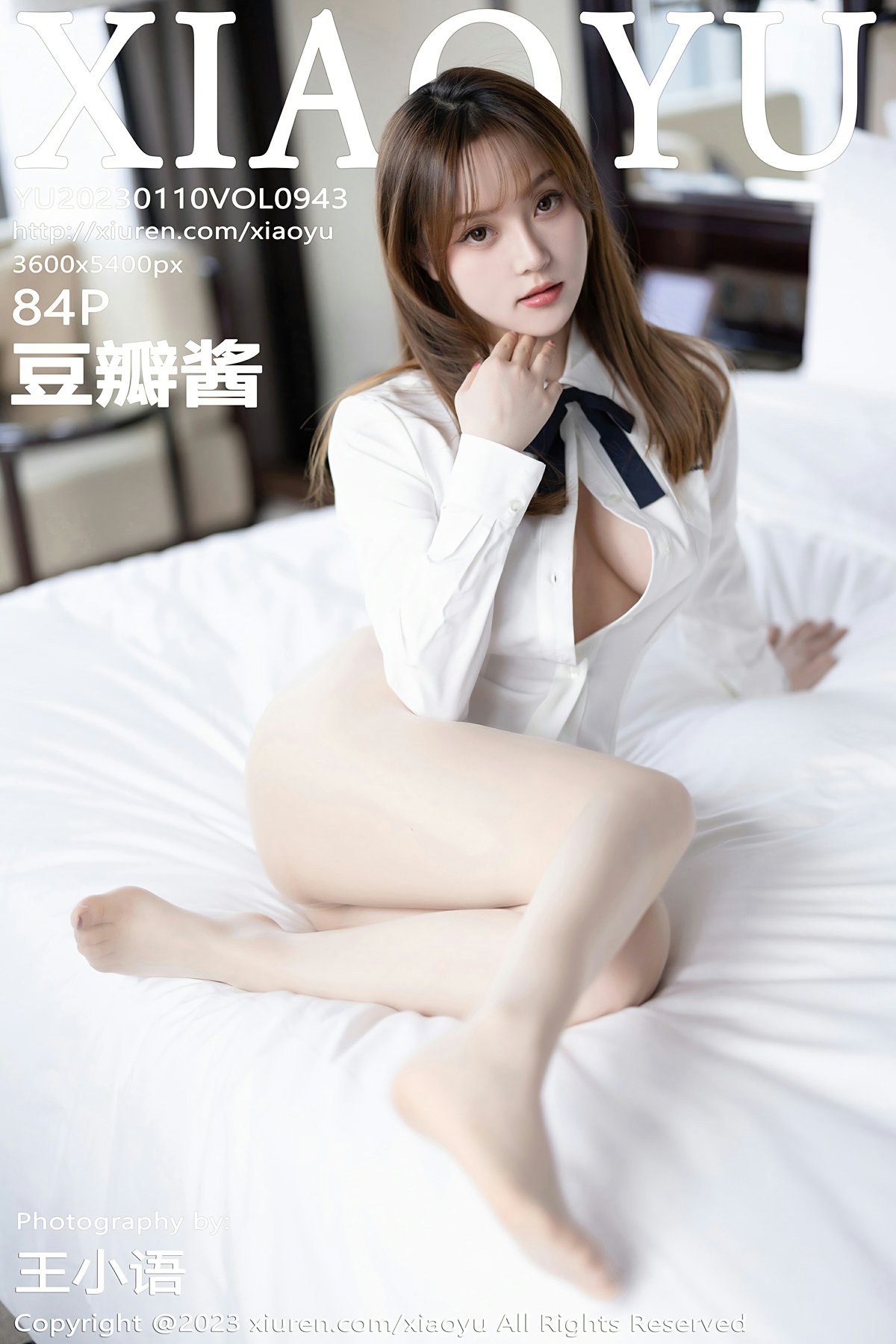 [XIAOYU语画界] 2023.01.10 VOL.943 豆瓣酱-芒果图库