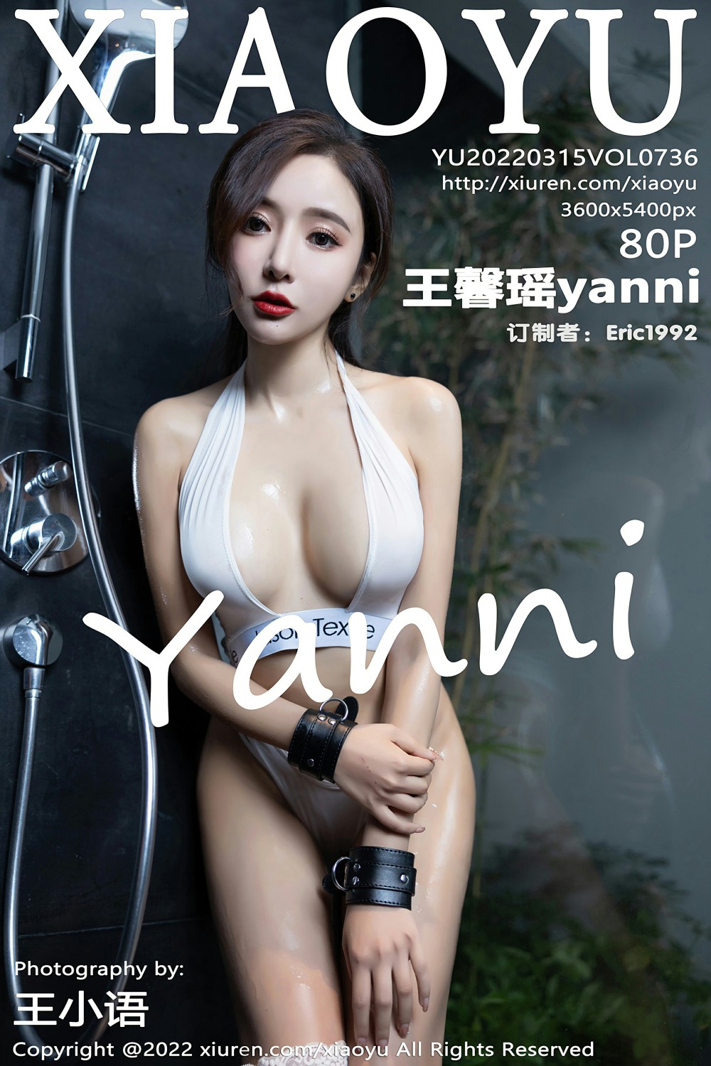 [XIAOYU语画界] 2022.03.15 VOL.736 王馨瑶yanni 机器女友-芒果图库