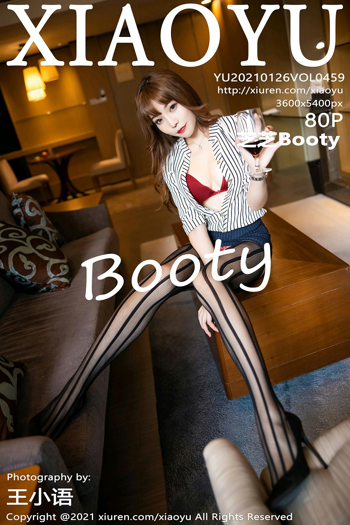 [XIAOYU语画界] 2021.01.26 No.459 芝芝Booty-芒果图库