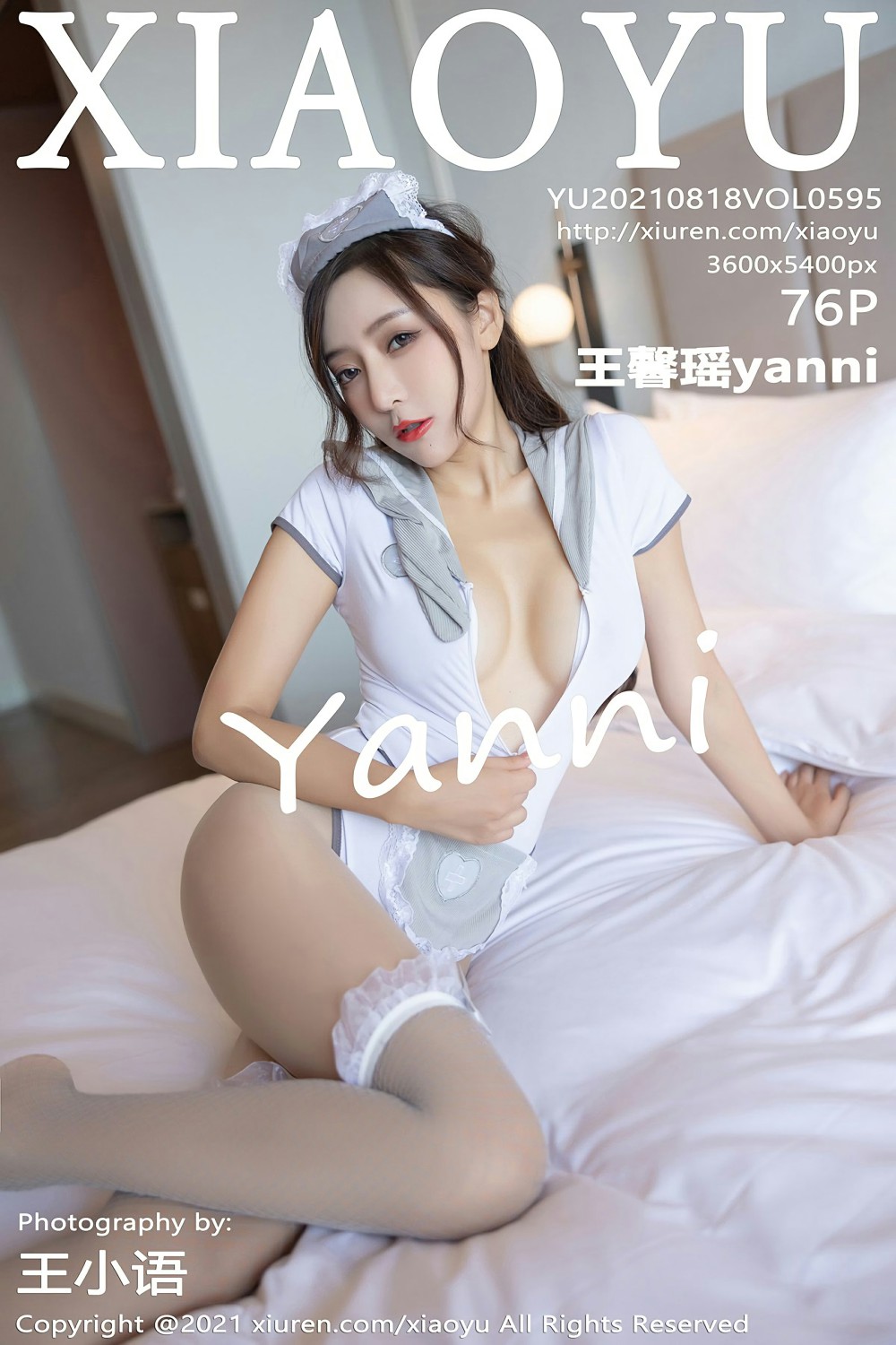 [XIAOYU语画界] 2021.08.18 VOL.595 王馨瑶yanni-芒果图库