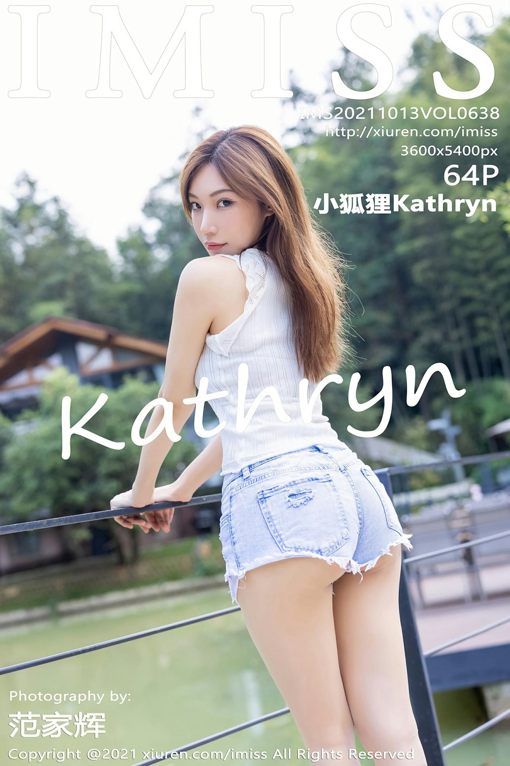 [IMISS爱蜜社] 2021.10.13 VOL.638 小狐狸Kathryn-芒果图库