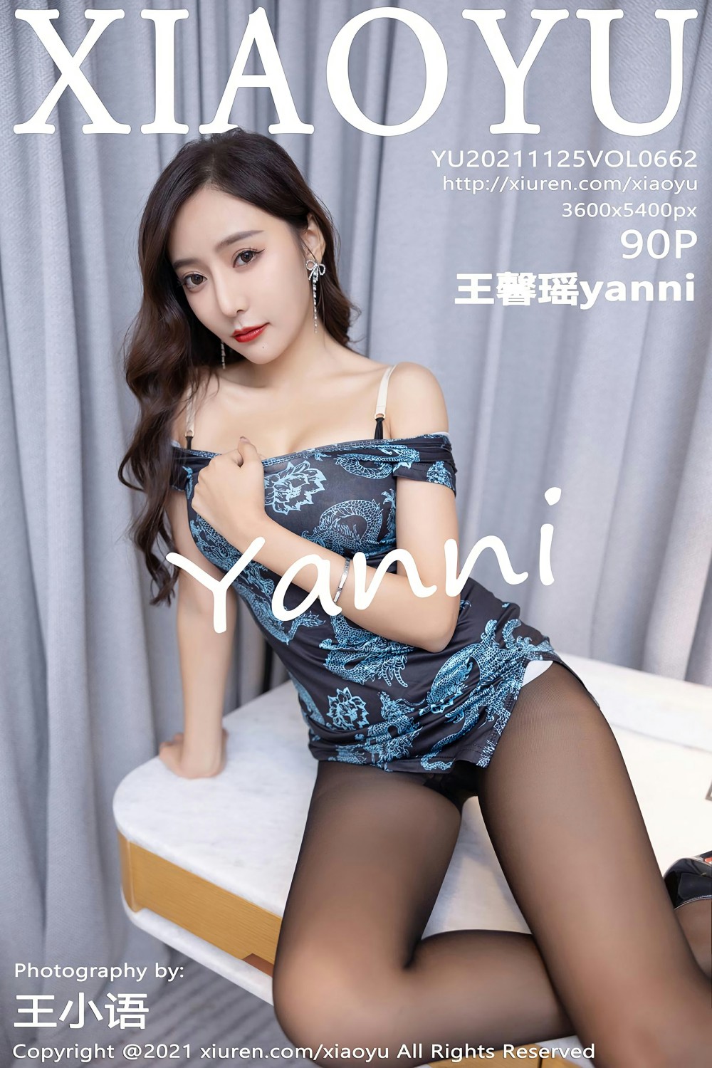 [XIAOYU语画界] 2021.11.25 VOL.662 王馨瑶yanni-芒果图库