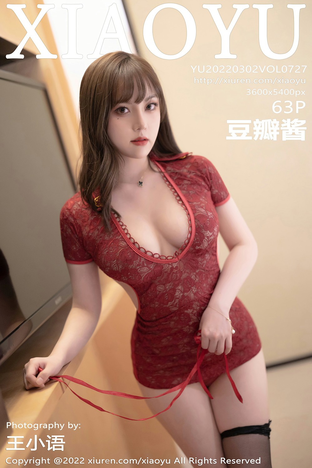 [XIAOYU语画界] 2022.03.02 VOL.727 豆瓣酱 楚楚动人-芒果图库