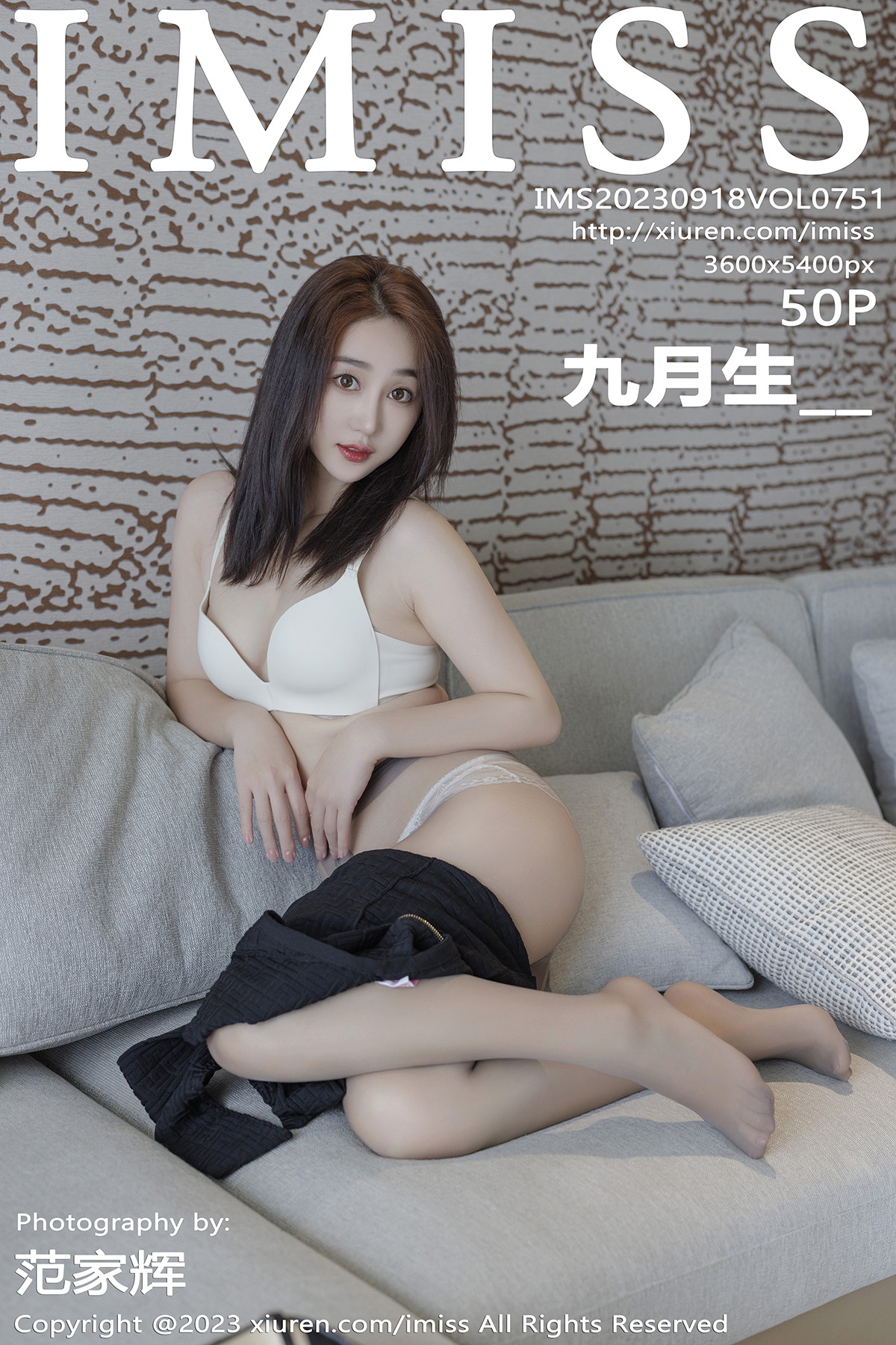[IMISS爱蜜社] 2023.09.18 VOL.751 九月生__-芒果图库
