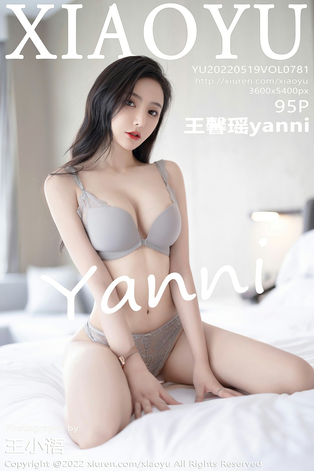 [XIAOYU语画界] 2022.05.19 VOL.781 王馨瑶yanni-芒果图库