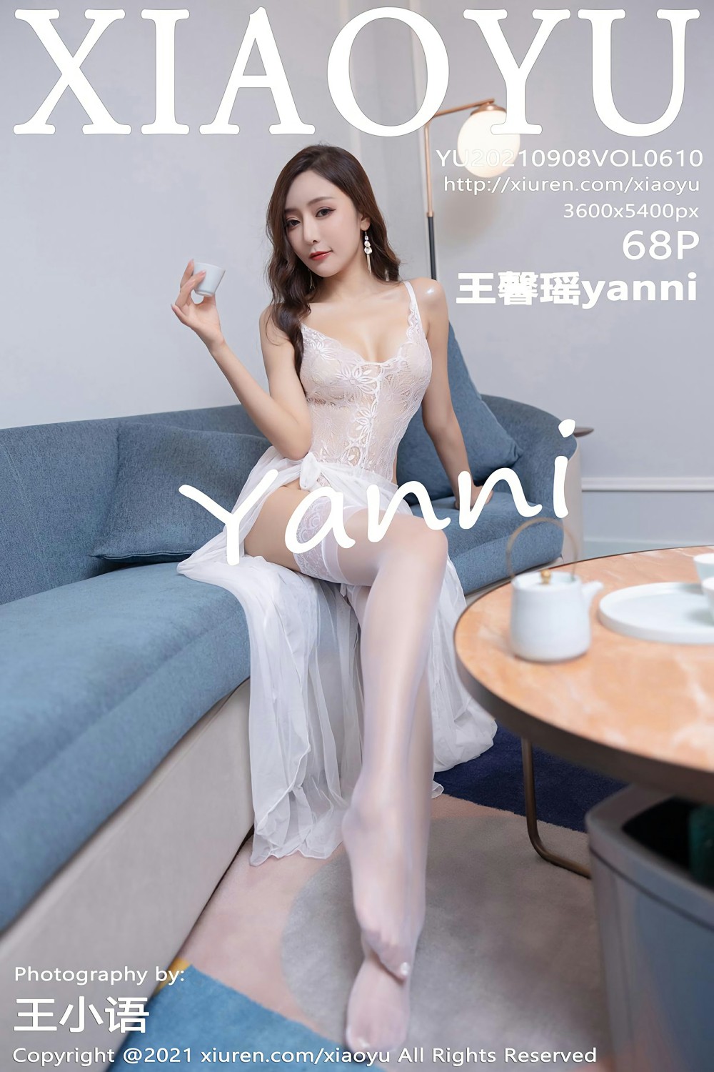 [XIAOYU语画界] 2021.09.08 VOL.610 王馨瑶yanni-芒果图库
