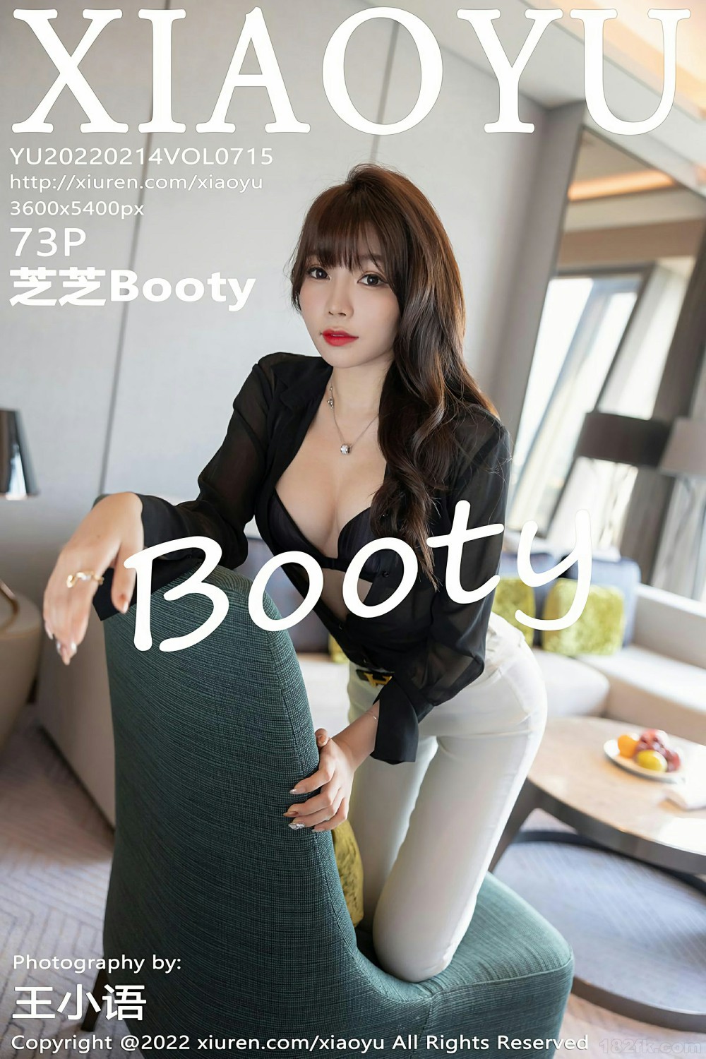 [XIAOYU语画界] 2022.02.14 VOL.715 芝芝Booty 美腿翘臀-芒果图库