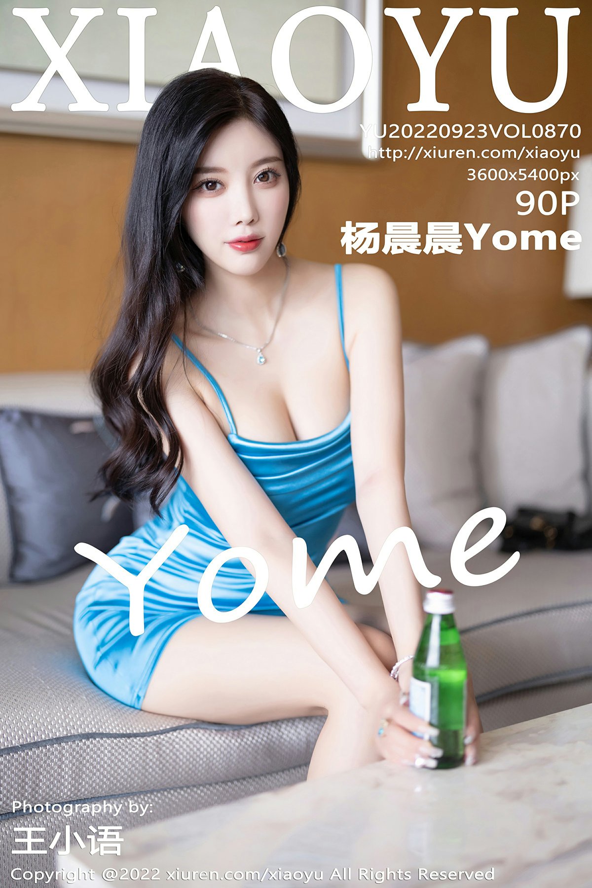 [XIAOYU语画界] 2022.09.23 VOL.870 杨晨晨Yome-芒果图库