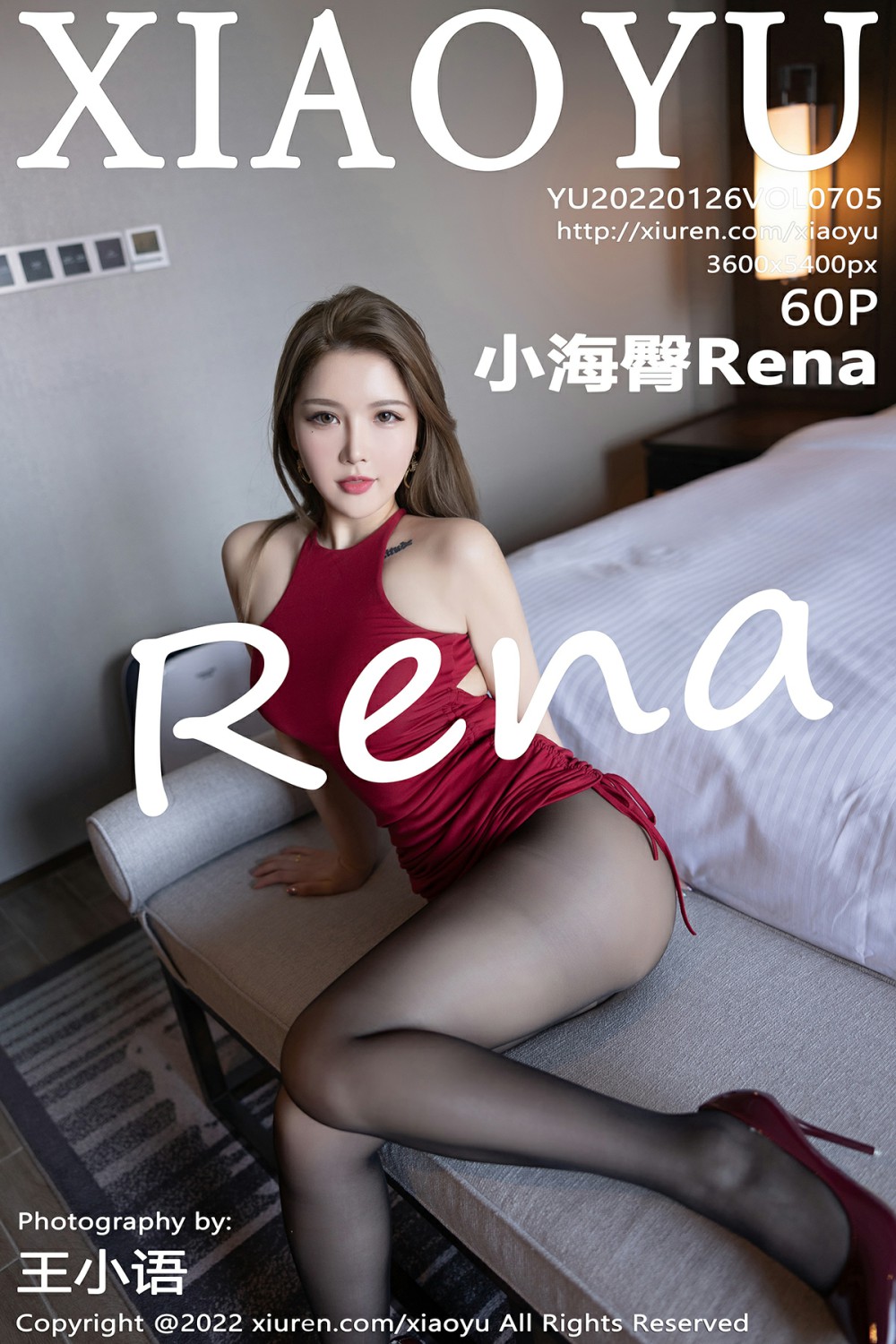 [XIAOYU语画界] 2022.01.26 VOL.705 小海臀Rena 诱人美臀-芒果图库