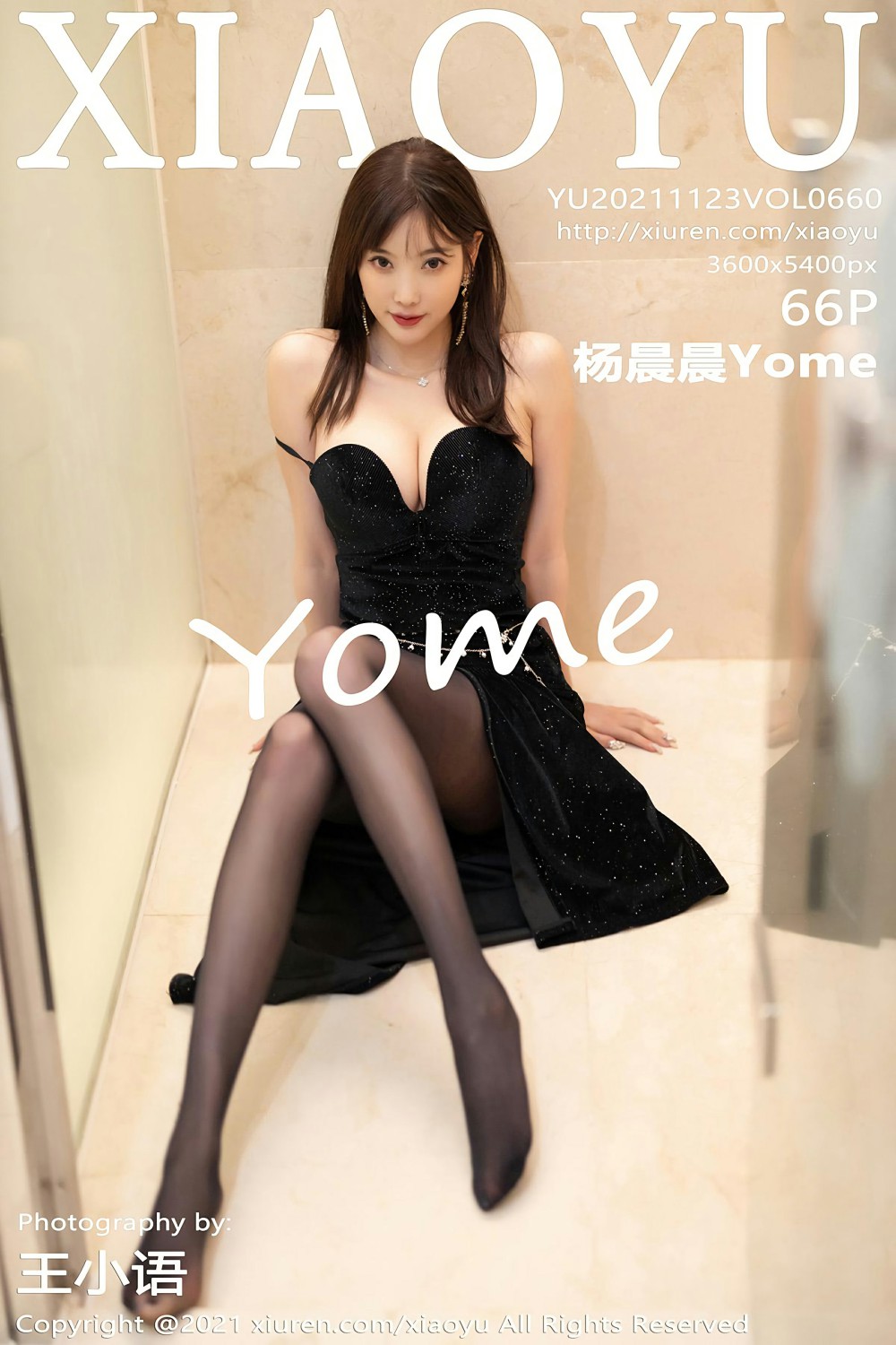 [XIAOYU语画界] 2021.11.23 VOL.660 杨晨晨Yome-芒果图库