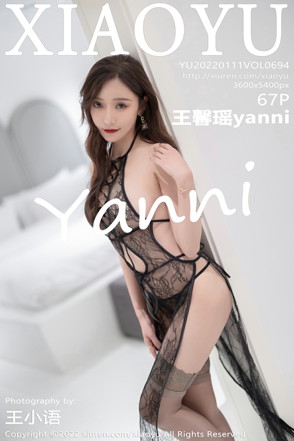 [XIAOYU语画界] 2022.01.11 VOL.694 王馨瑶yanni 黑色蕾丝-芒果图库