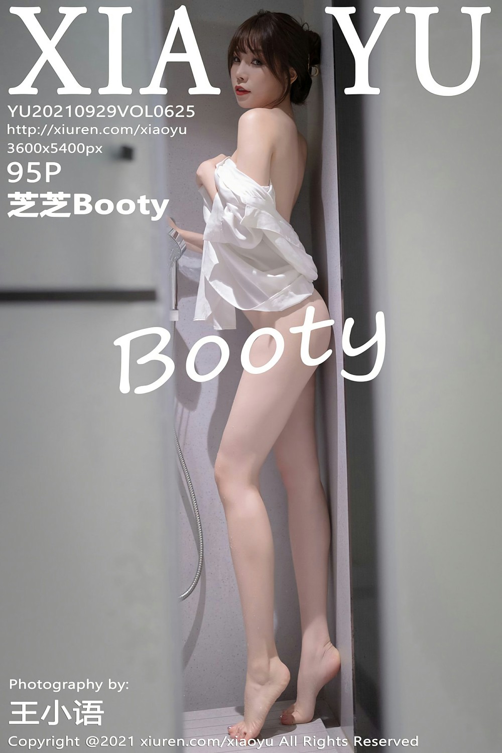 [XIAOYU语画界] 2021.09.29 VOL.625 芝芝Booty-芒果图库