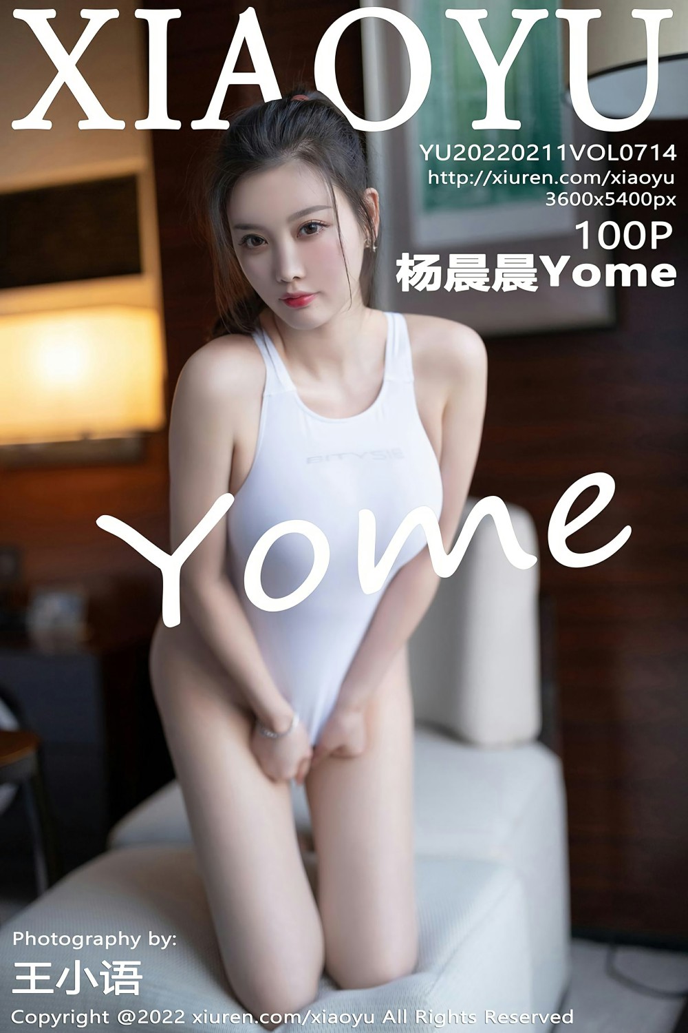 [XIAOYU语画界] 2022.02.11 VOL.714 杨晨晨Yome 性感运动服-芒果图库