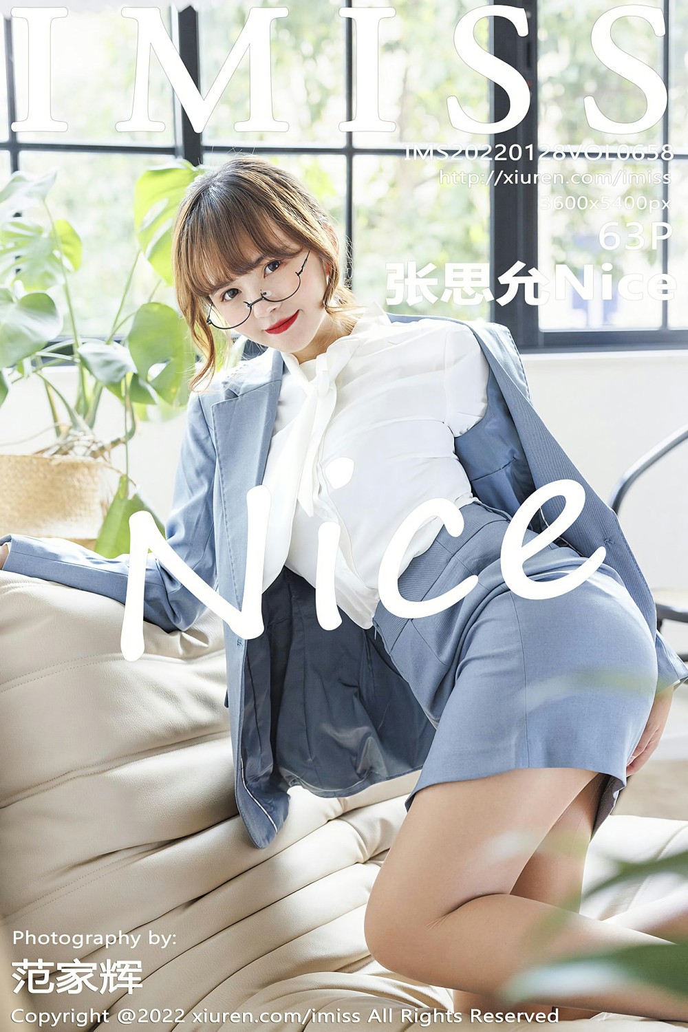 [IMISS爱蜜社] 2022.01.28 VOL.658 张思允Nice 清新气息-芒果图库