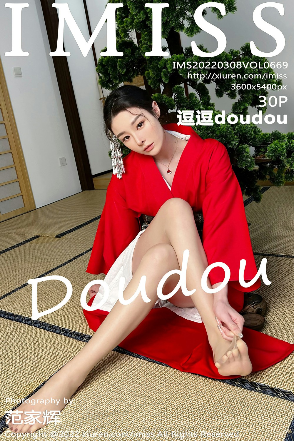[IMISS爱蜜社] 2022.03.08 VOL.669 逗逗doudou 红色和服-芒果图库