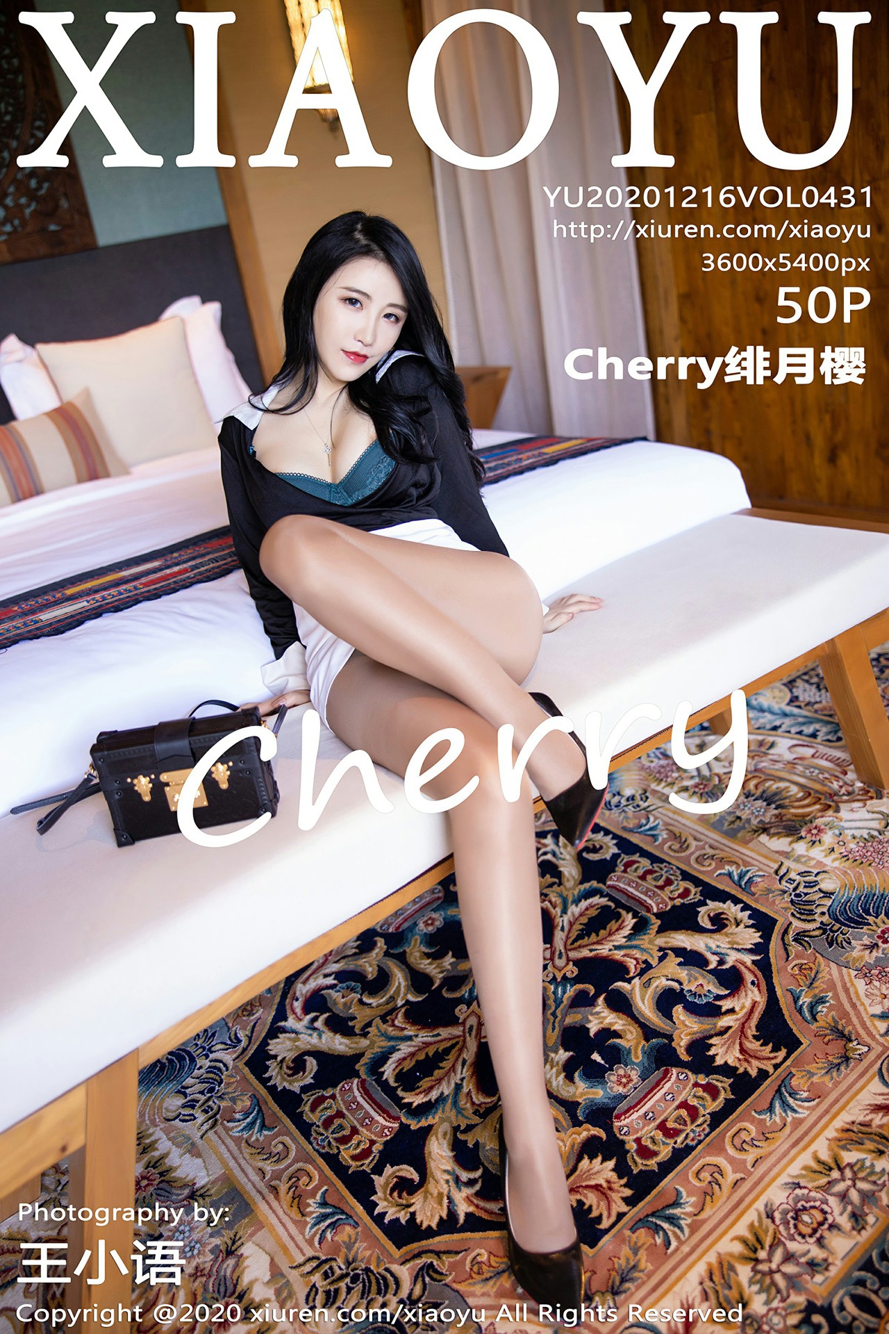 [XIAOYU语画界] 2020.12.16 No.431 绯月樱-Cherry-芒果图库