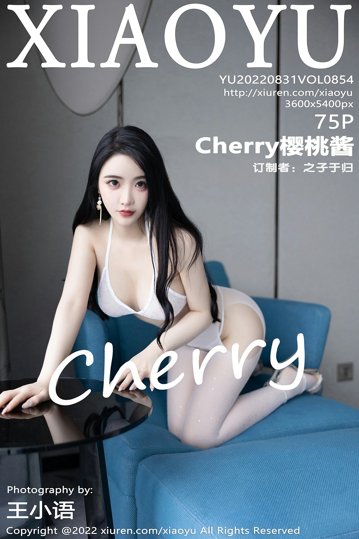 [XIAOYU语画界] 2022.08.31 VOL.854 Cherry樱桃酱-芒果图库