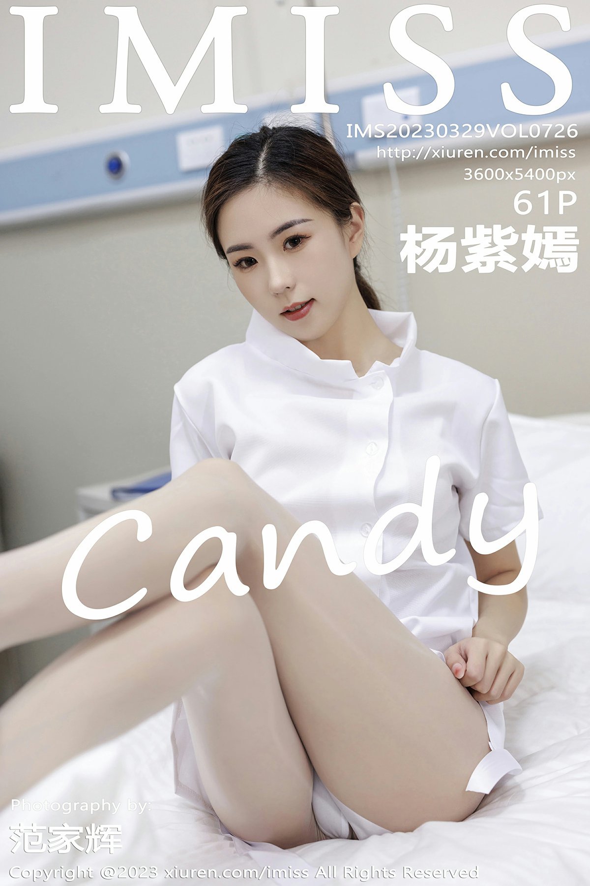 [IMISS爱蜜社] 2023.03.29 VOL.726 杨紫嫣candy-芒果图库