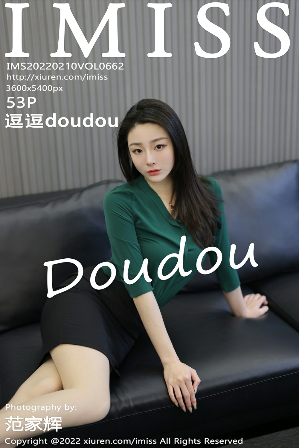 [IMISS爱蜜社] 2022.02.10 VOL.662 逗逗doudou 性感诱人-芒果图库