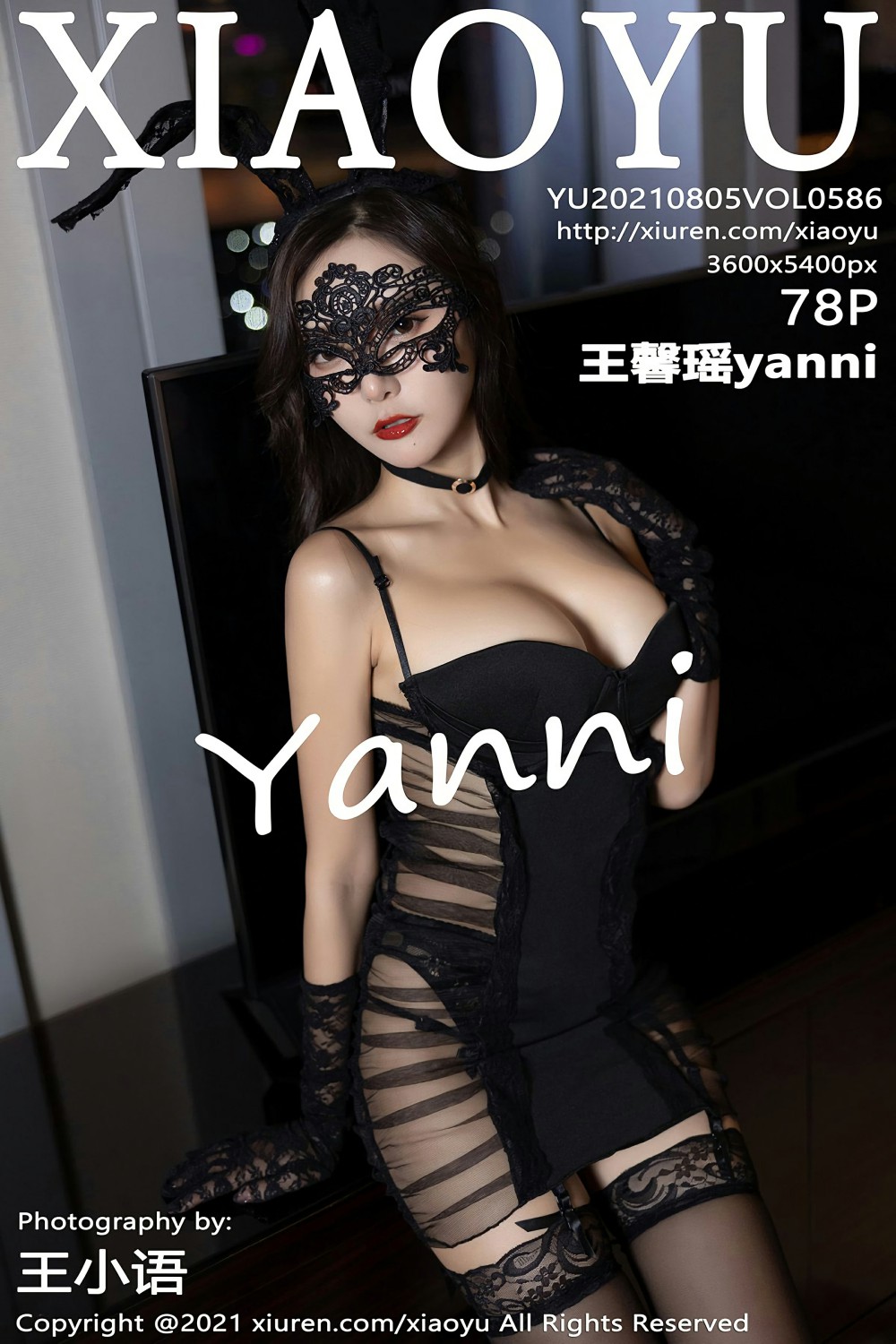[XIAOYU语画界] 2021.08.05 VOL.586 王馨瑶yanni-芒果图库