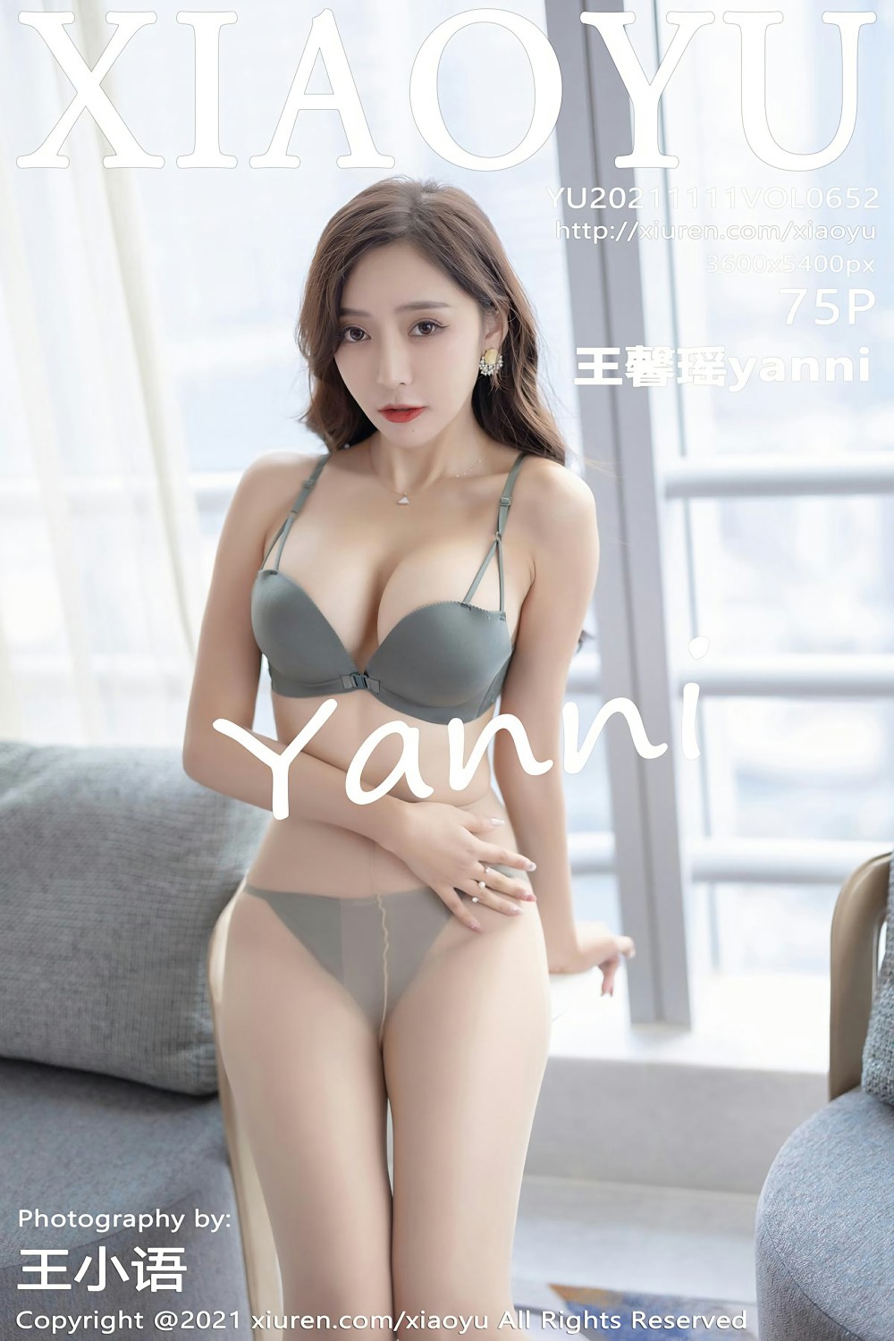 [XIAOYU语画界] 2021.11.11 VOL.652 王馨瑶yanni-芒果图库