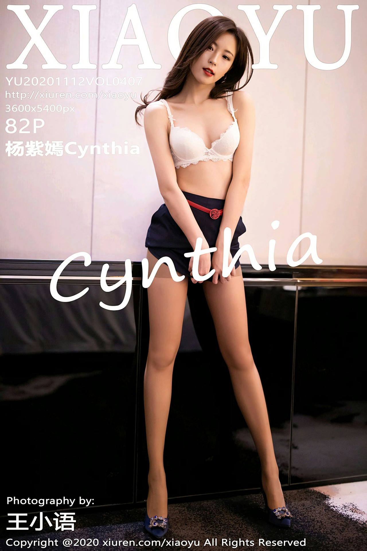 [XIAOYU语画界] 2020.11.12 No.407 杨紫嫣Cynthia-芒果图库