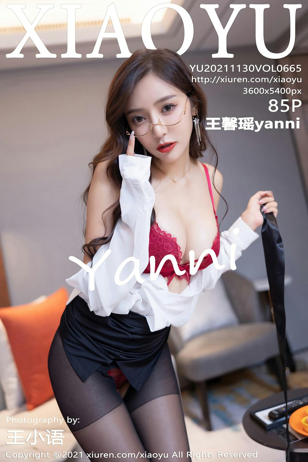 [XIAOYU语画界] 2021.11.30 VOL.665 王馨瑶yanni 职场OL-芒果图库