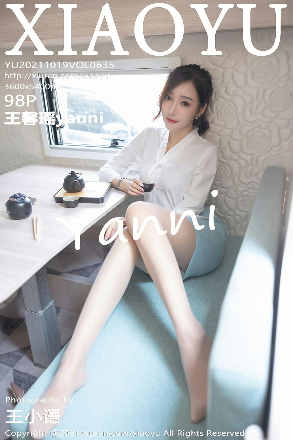 [XIAOYU语画界] 2021.10.19 VOL.635 王馨瑶yanni-芒果图库