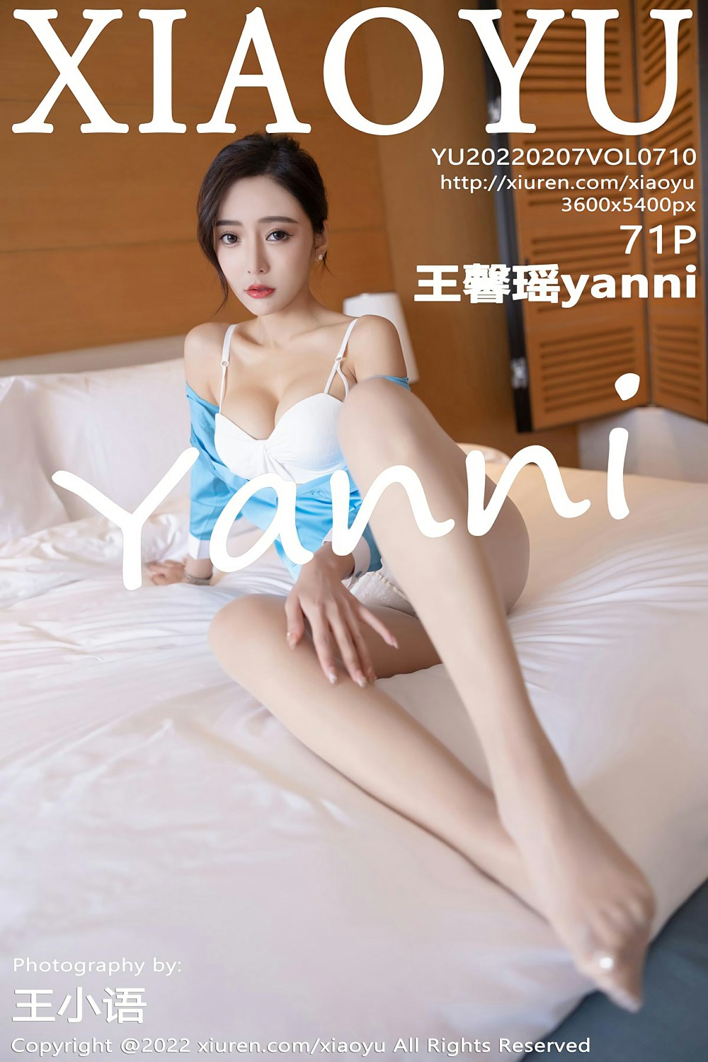[XIAOYU语画界] 2022.02.07 VOL.710 王馨瑶yanni 性感职业装-芒果图库