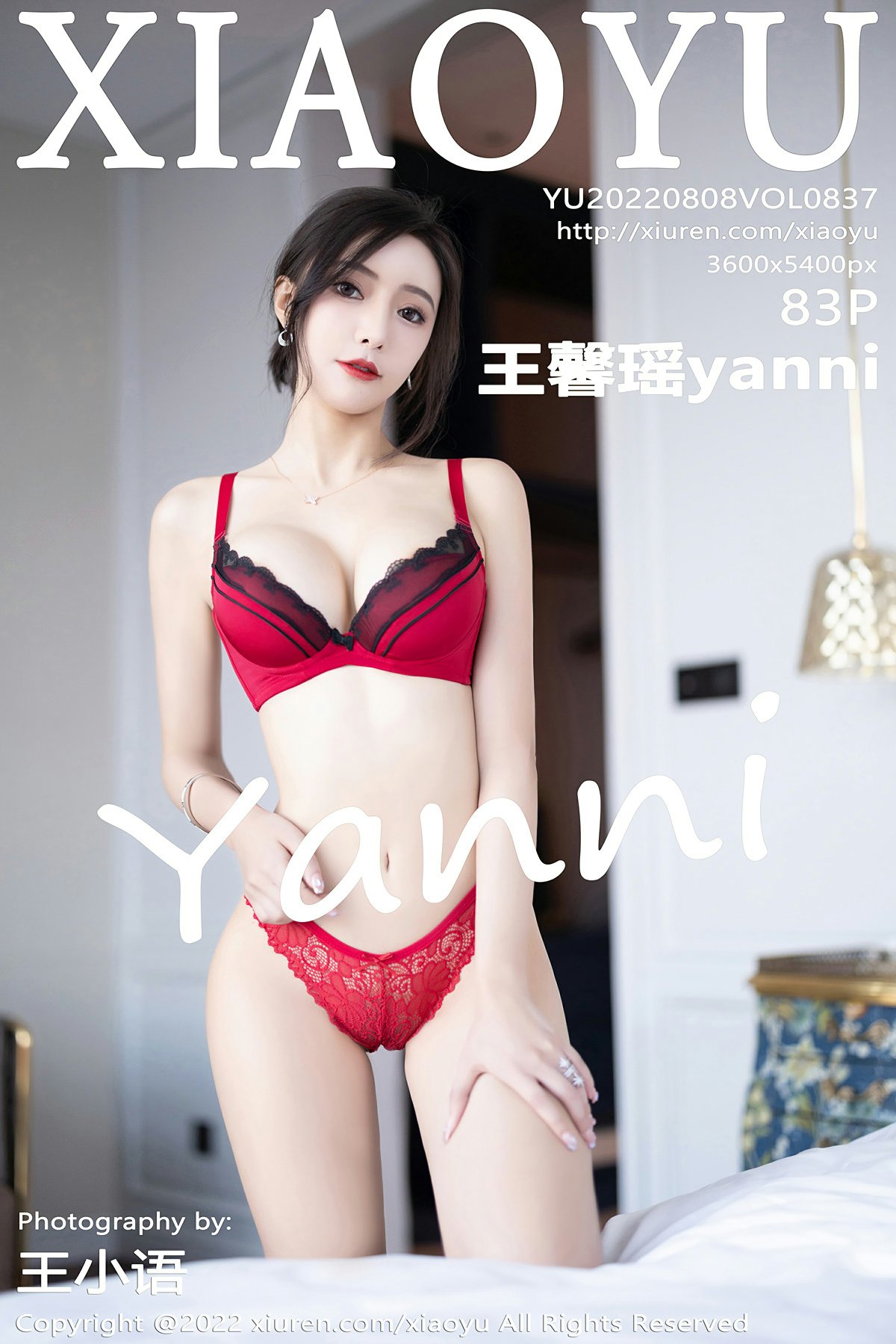 [XIAOYU语画界] 2022.08.08 VOL.837 王馨瑶yanni-芒果图库