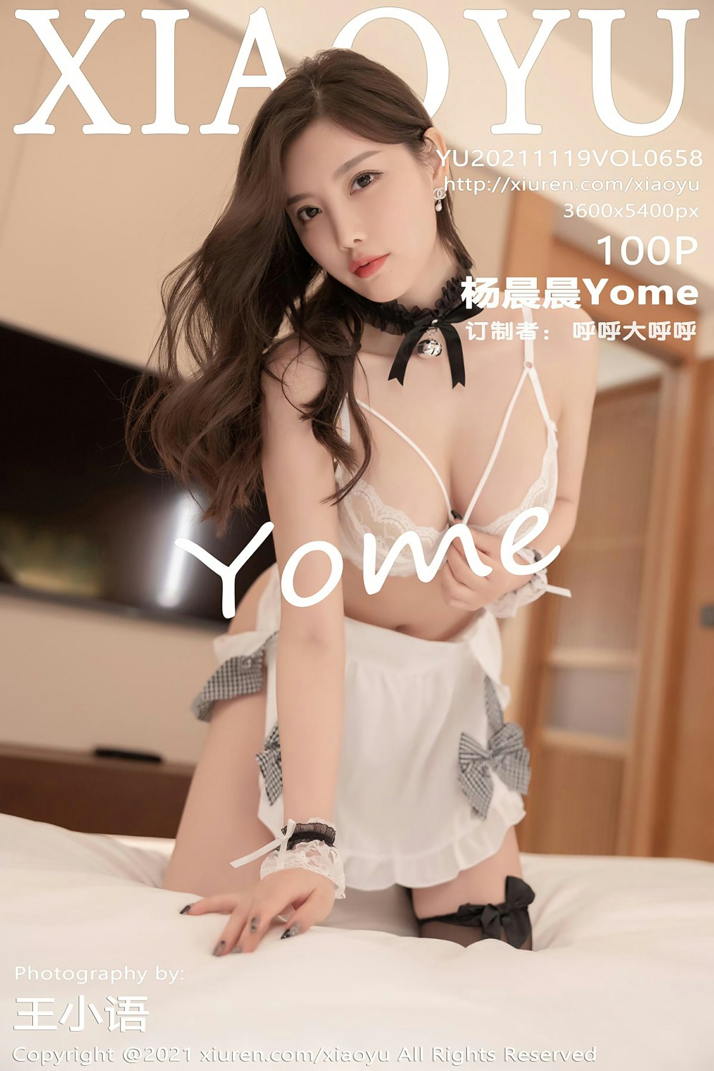 [XIAOYU语画界] 2021.11.19 VOL.658 杨晨晨Yome-芒果图库