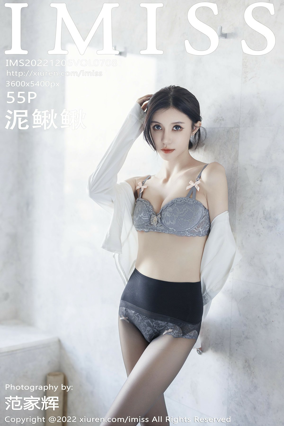[IMISS爱蜜社] 2022.12.06 VOL.708 泥鳅鳅-芒果图库