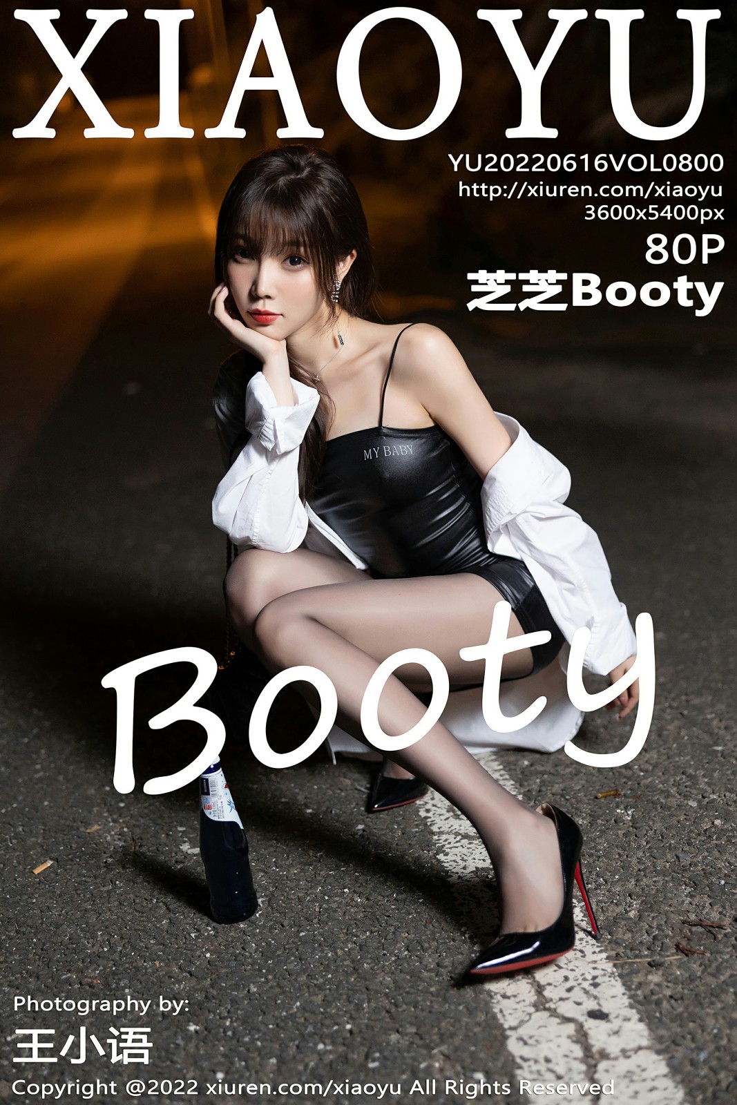 [XIAOYU语画界] 2022.06.16 VOL.800 芝芝Booty-芒果图库