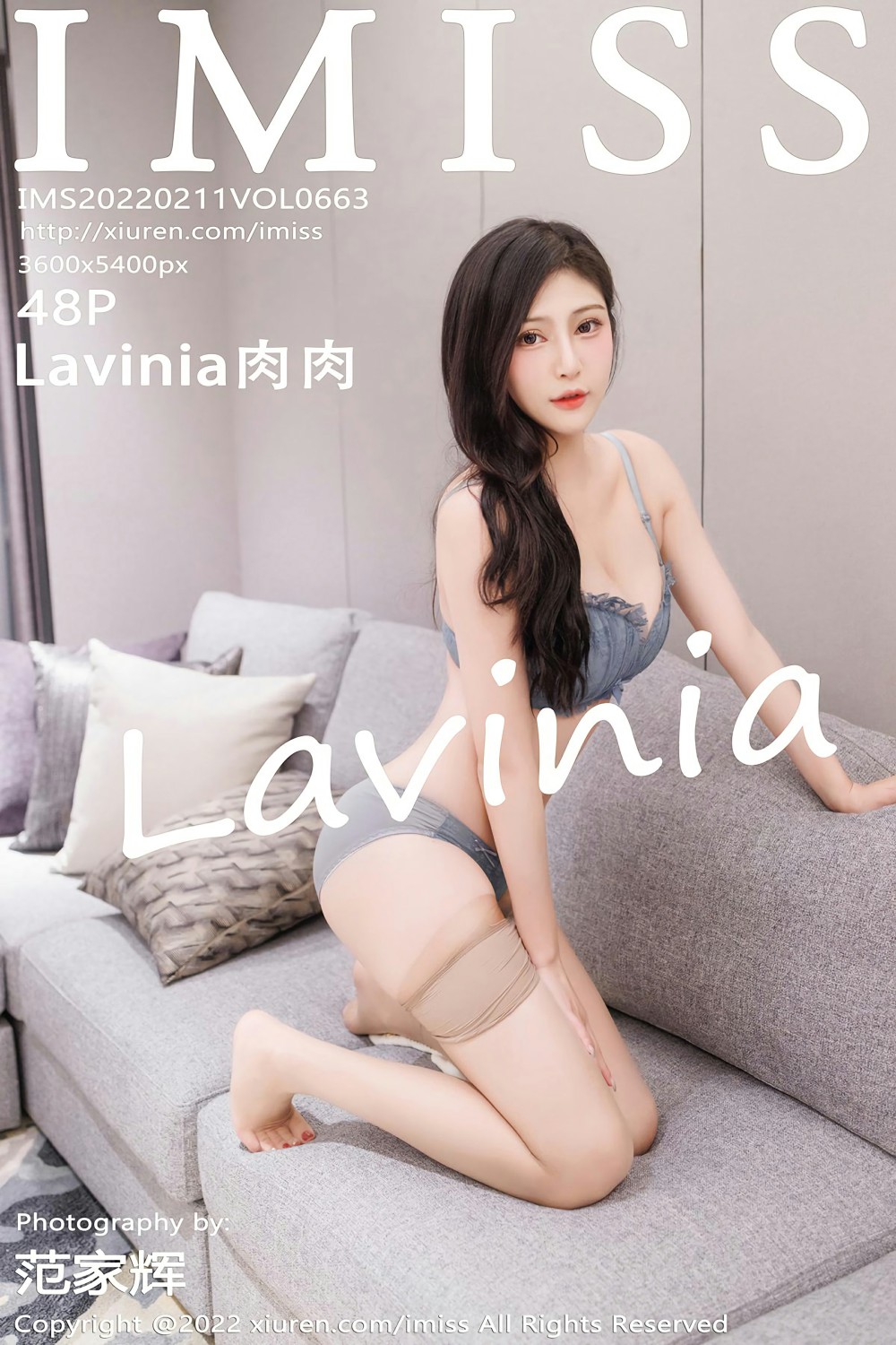 [IMISS爱蜜社] 2022.02.11 VOL.663 Lavinia肉肉 性感连衣裙-芒果图库