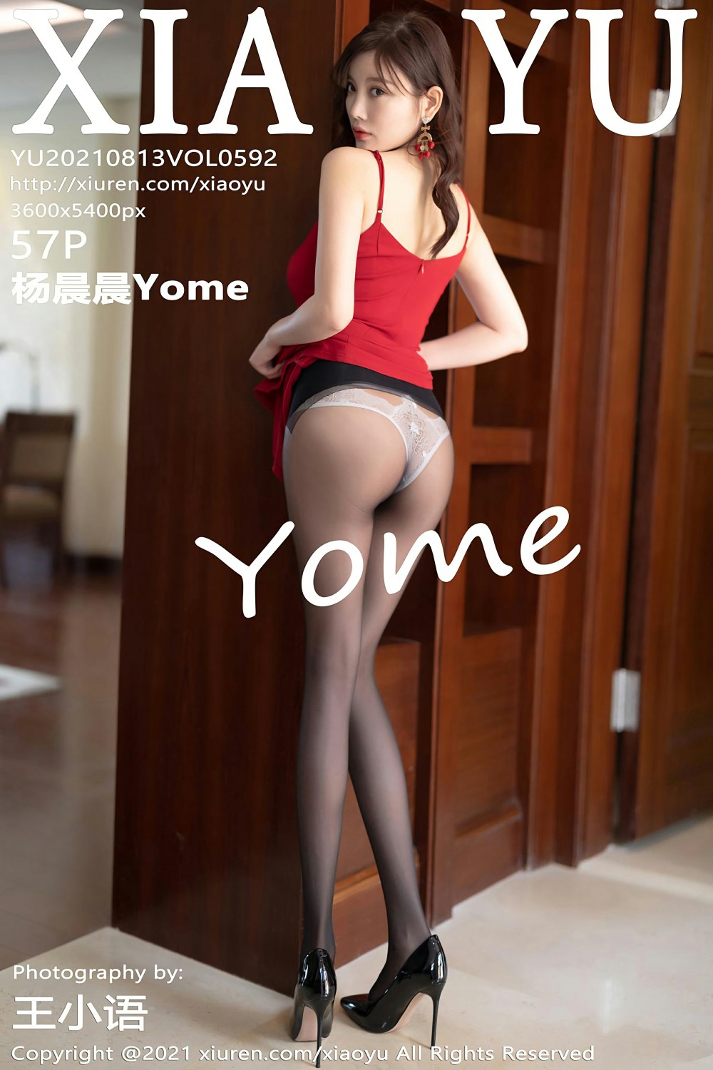 [XIAOYU语画界] 2021.08.13 VOL.592 杨晨晨Yome-芒果图库