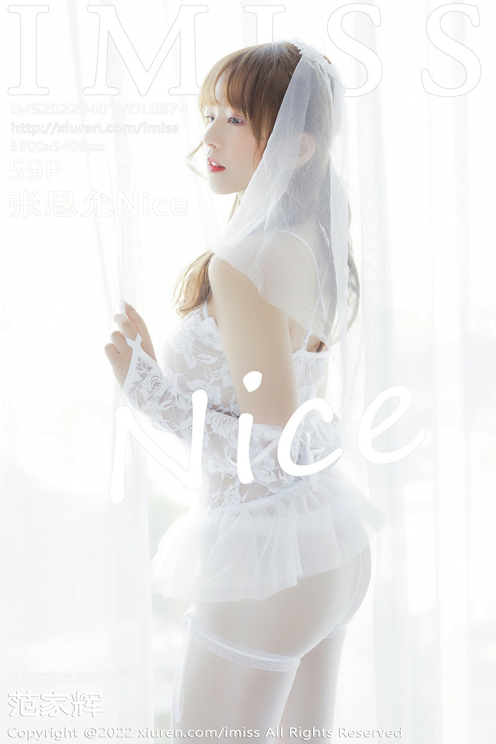 [IMISS爱蜜社] 2022.04.01 VOL.674 张思允Nice-芒果图库