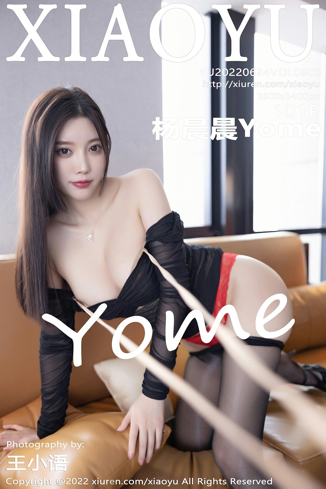 [XIAOYU语画界] 2022.06.24 VOL.806 杨晨晨Yome-芒果图库