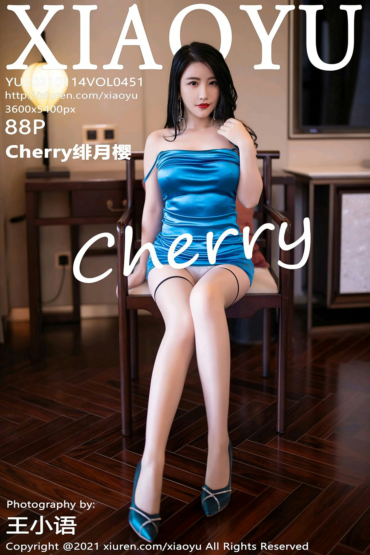 [XIAOYU语画界] 2021.01.14 No.451 绯月樱-Cherry-芒果图库