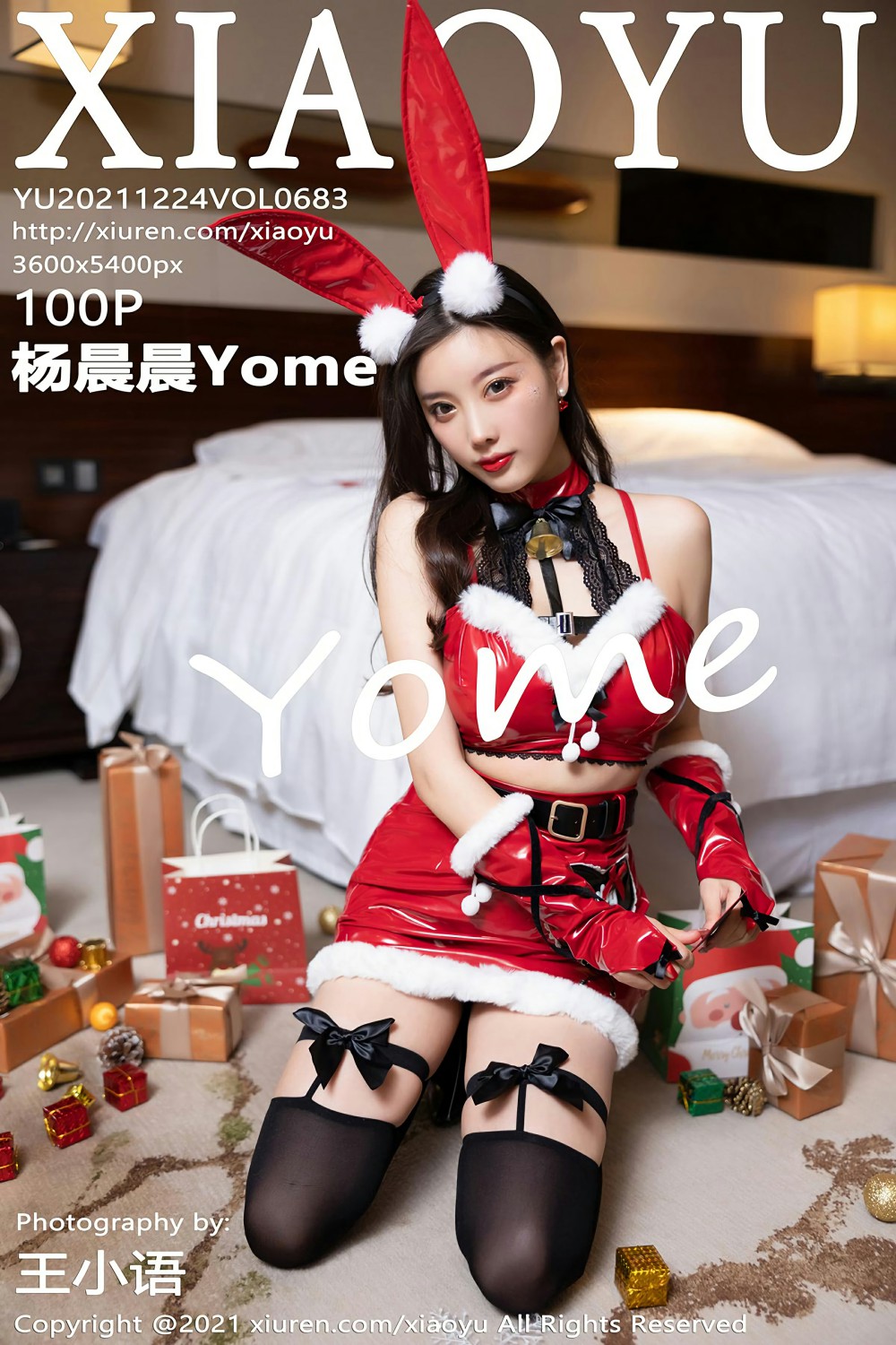 [XIAOYU语画界] 2021.12.24 VOL.683 杨晨晨Yome 兔女郎套装-芒果图库