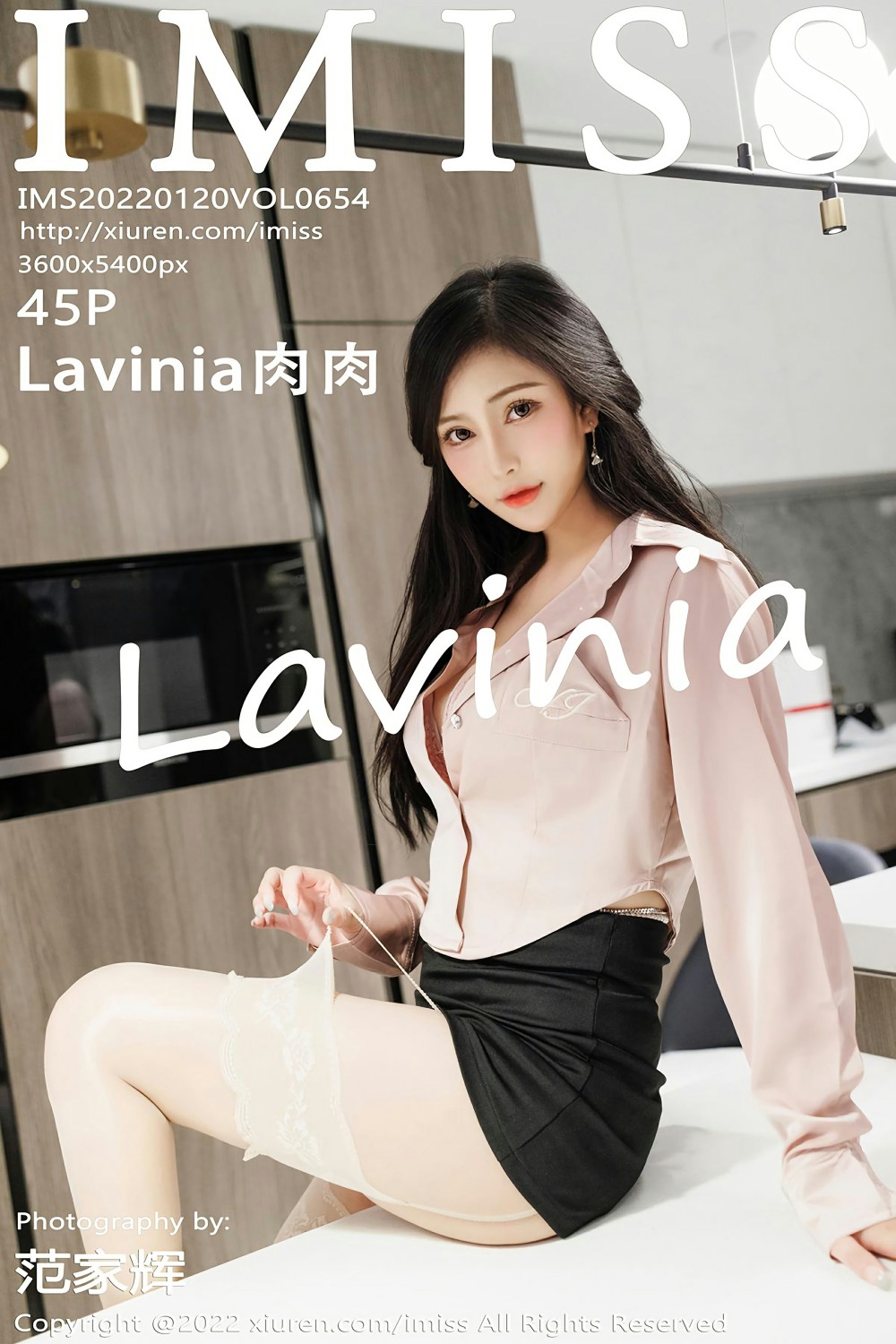 [IMISS爱蜜社] 2022.01.20 VOL.654 Lavinia肉肉 性感短裙-芒果图库