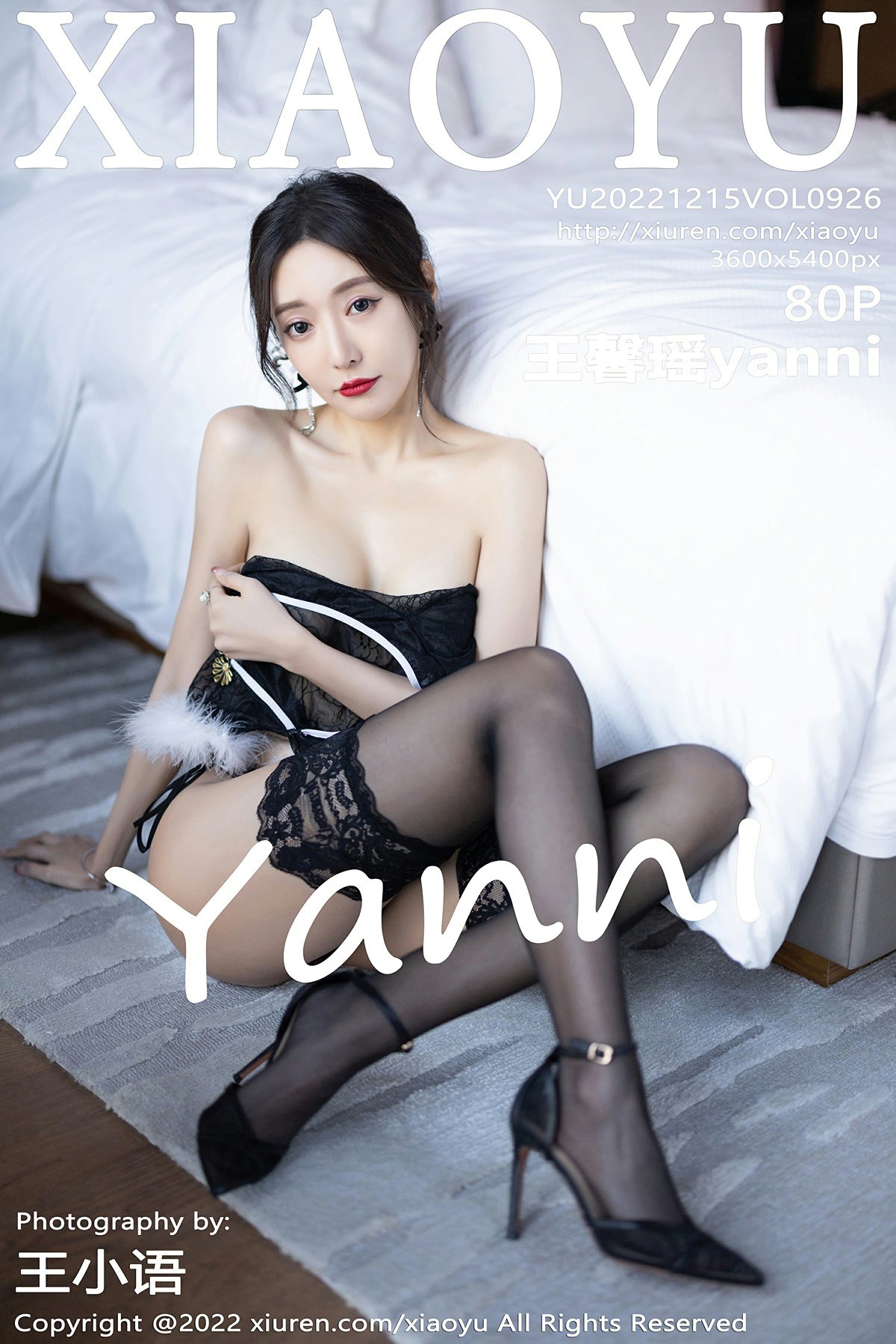 [XIAOYU语画界] 2022.12.15 VOL.926 王馨瑶yanni-芒果图库