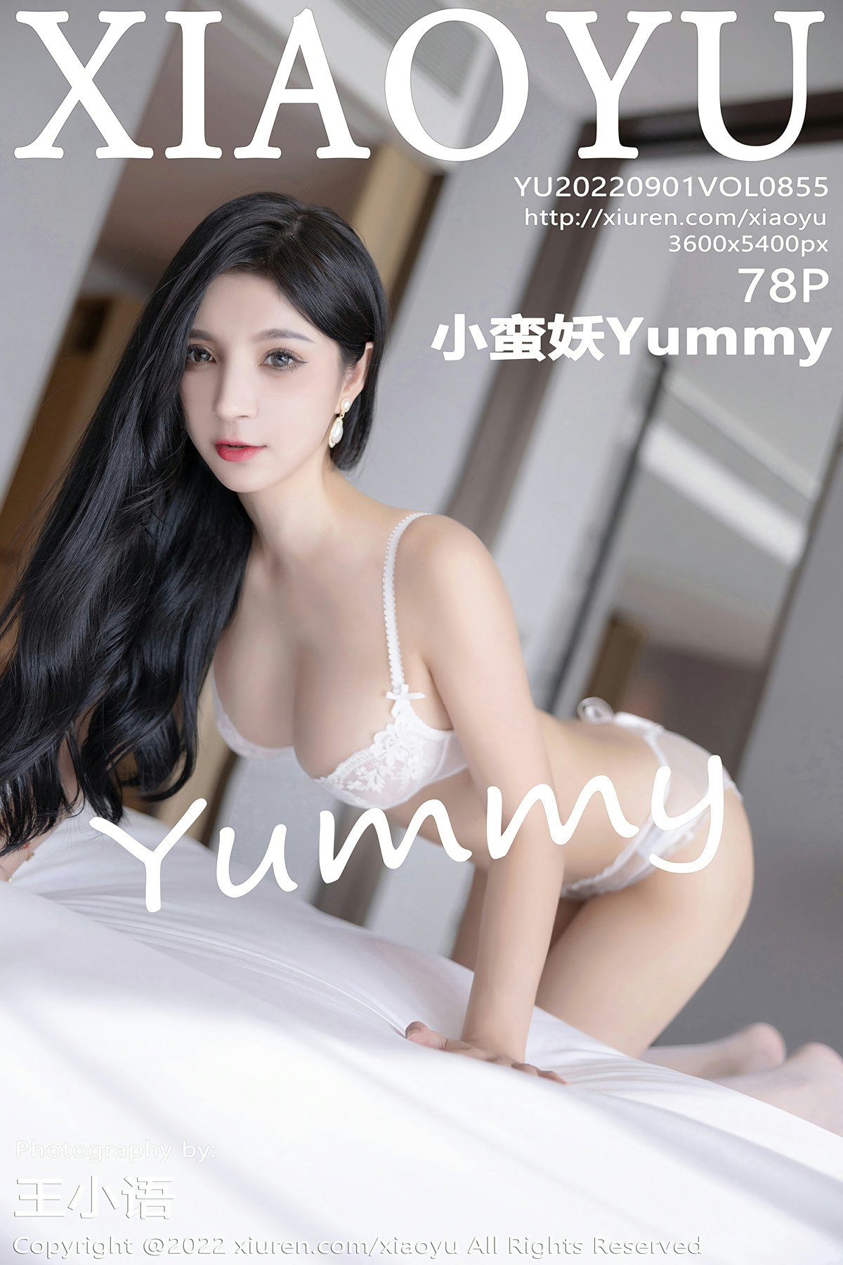 [XIAOYU语画界] 2022.09.01 VOL.855 小蛮妖Yummy-芒果图库