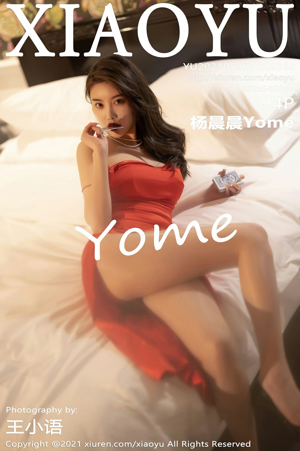 [XIAOYU语画界] 2021.07.30 VOL.582 杨晨晨Yome-芒果图库