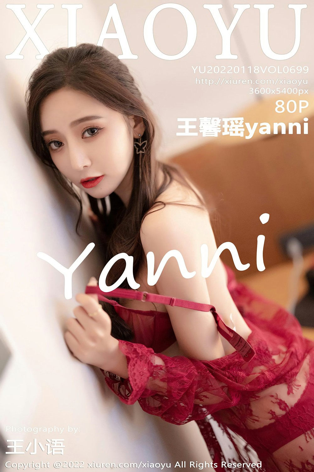 [XIAOYU语画界] 2022.01.18 VOL.699 王馨瑶yanni 红色蕾丝-芒果图库