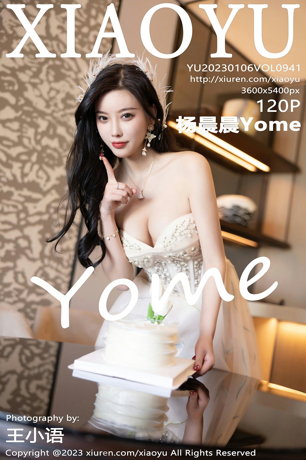 [XIAOYU语画界] 2023.01.06 VOL.941 杨晨晨Yome-芒果图库