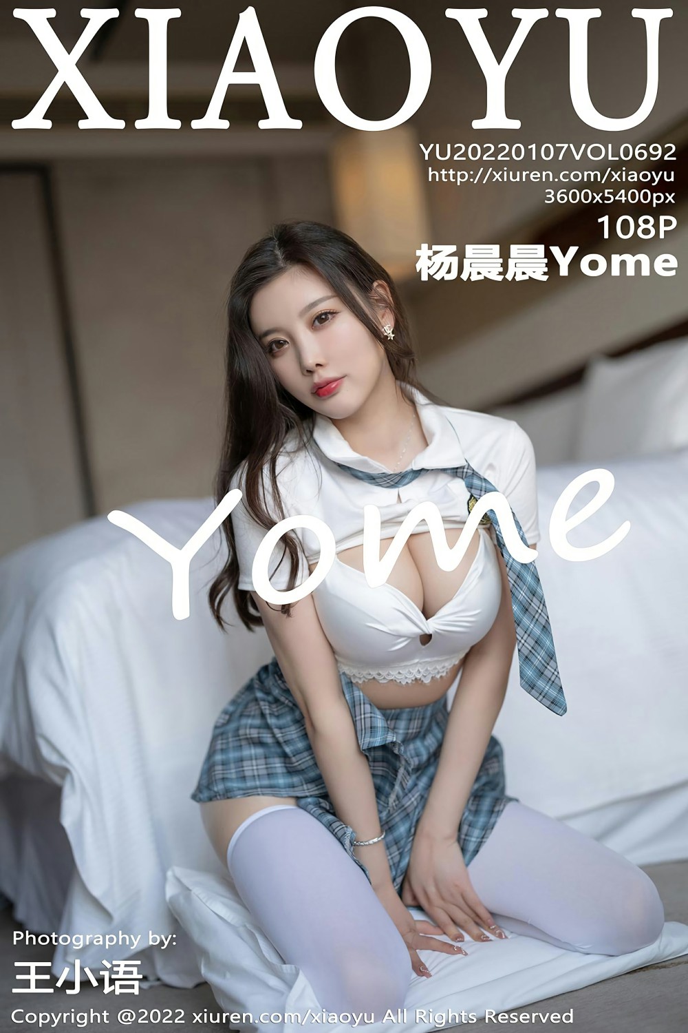 [XIAOYU语画界] 2022.01.07 VOL.692 杨晨晨Yome 学生制服-芒果图库
